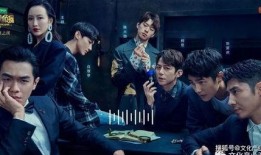 吃瓜最新事件爆料 明星大侦探第一季,揭秘娱乐圈背后的秘密与真相