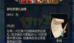 暗黑爆料在线吃