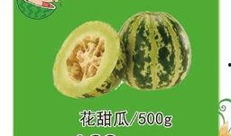 qq瓜群 吃瓜爆料短剧吃瓜爆料大赛每日聚集地,揭秘“吃瓜爆料短剧大赛”每日聚集地的热点风云